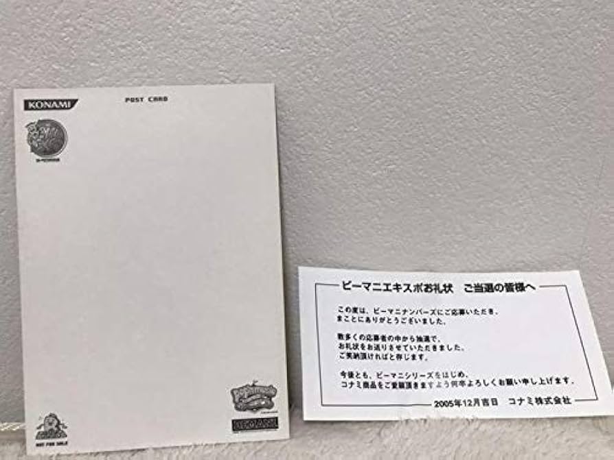 VIXX 特典 直筆サインポストカード レオケンヒョギ 新世界より オカダキサラ サイン・特典ポストカード付き