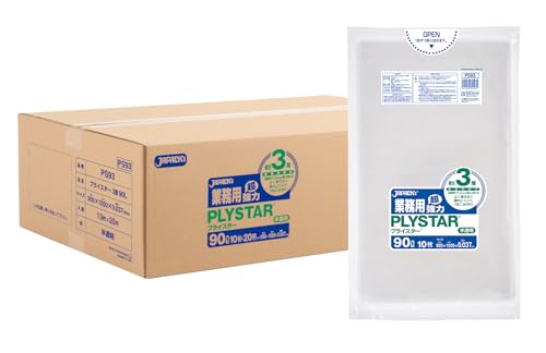 ジャパックス ゴミ袋 90L(半透明) 200枚 (10枚x20冊) よく伸びて破れにくい複合3層 ポリ袋 PS93 まとめ買い ケース販売