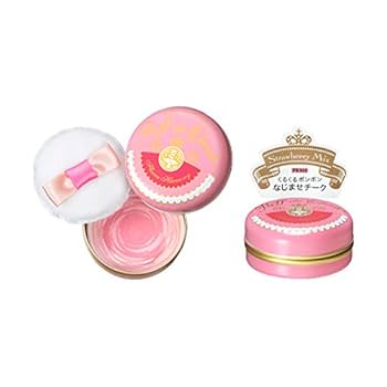 マニーローズ❤ポット型掛け時計 陶器