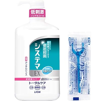 【Amazon.co.jp限定】 システマ EX [医薬部外品] デンタルリンス ノンアルコールタイプ セット 900ml+Y字フロス