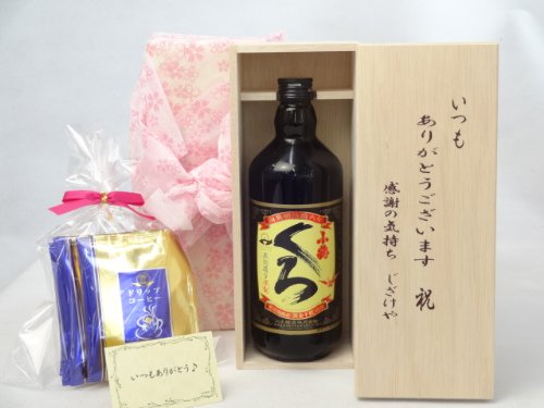蕨Zbg 肪Ƃ܂ӂ̋CؔZbg ĒZbg ҂(hbvpbN5pbN( Ē ߂ QT° 720ml(j) bZ[WJ[ht