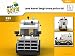 Land Rover Tangi crime police UK (Instruction Only): Moc Life (English Edition)
