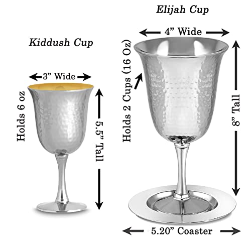 Passover Seder Complete Set Hammered Vienna Collection - Includes Seder Plate, Matzah Tray, Elijah Cup With Saucer, Kiddush Cup, Square Matzo Cover & Afikoman Bag Passover Decorations By Zion Judaica #TOP3