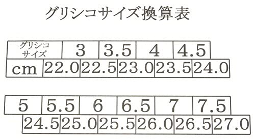 Amazon.co.jp: [グリシコ] トウシューズ 2007 PRO FLEX 【バレエ用品