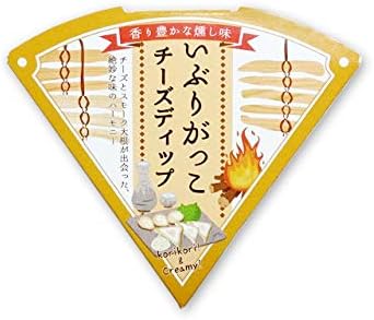 Amazon いぶりがっこチーズディップ 四季彩 たくあん 通販 Amazon いぶりがっこチーズディップ 四季彩 たくあん 通販