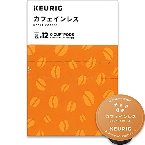 KEURIG KJbv JtFCX SC1900