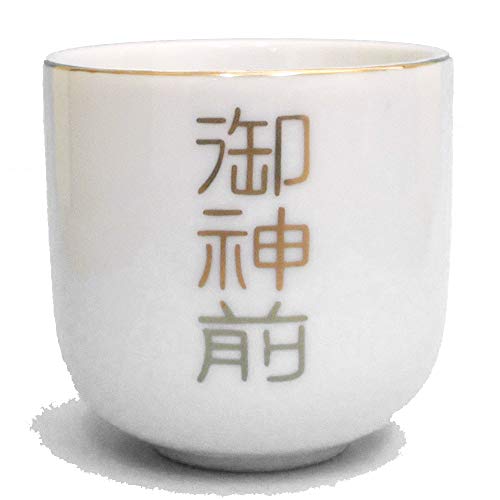  _O 2.0 _Ipi  Z 23ya4114-601