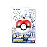びっくらたまご ゆけっ! ポケモン タイプ別入浴剤 ~ドラゴンタイプポケモン~