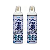 【まとめ買い】[Amazon.co.jp限定] フマキラー 冷凍ジェット 450ml 殺虫成分不使用 殺虫 スプレー×2個