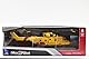 NewRay 25513 - Modellhubschrauber Agusta EH 101 1:72