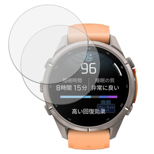 Kayo&Karin �t�B���� GARMIN fenix 9 Pro 43mm (2���Z�b�g) �p | �ی�t�B���� �ȖʑΉ� �u���[���C�g�J�b�g�t�B���� ������ ���{��