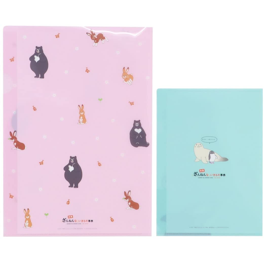 Amazon.co.jp: ざんねんないきもの事典[クリアフォルダー]A4＆A5