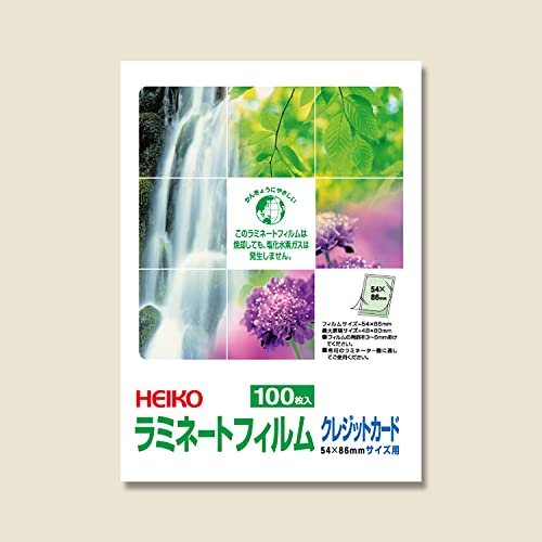 yP[X̔zHEIKO ~l[gtB 54×86 007320000 1P[X(100×100 v10000)