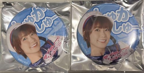 aqours club」の人気商品一覧 | 安い商品を通販サイトから探す