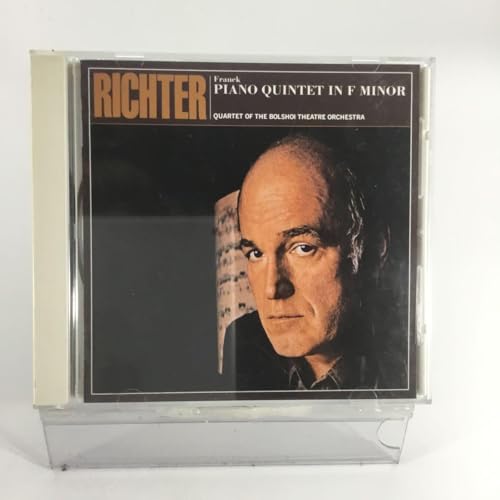 �m�yCD RICHTER Piano Quintet? SCDR