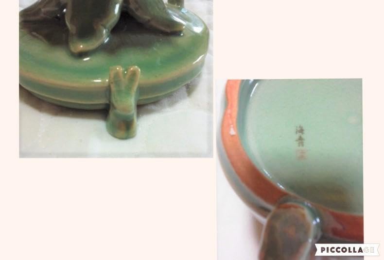 蓮型透かし彫り香炉　高麗青磁　田中恒子　花の器　星型キャンドルスタンド　香りの本 蓮型透かし彫り香炉 高麗青磁 田中恒子 花の器 星型キャンドル