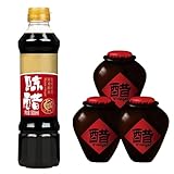 Vinagre Shanxi 16.9 Fl Oz (500 Ml), 5 Años de Añejamiento, Fermentación Natural, Vinagre de Arroz Negro Chino de Maduración Madura, Artesanía Antigua