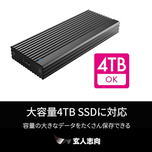 玄人志向 USB3.2 Gen2 (10Gbps) 接続 M.2 NVMe SSDケース GWM.2NVMe-U3G2CCA の商品画像 3