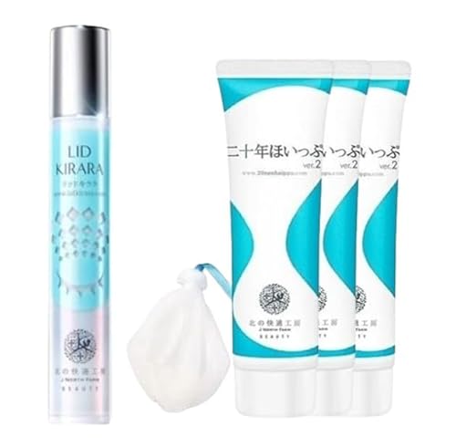 リッドキララ」の人気商品一覧 | 安い商品を通販サイトから探す - 価格.com