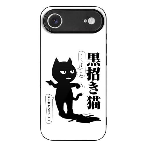 iPhone 17 Air �P�[�X �������L �X�}�z�P�[�X iPhone 17 Air �p�J�o�[ �A�C�t�H��17�p�P�[�X �g�уJ�o�[ Case �l�C �����Y�ی� �݊����̂��� ������� �y�� ���菝�h�~ �E���ȒP 2025�N�V�^