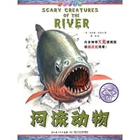 The terrible animals: river animals 7535368050 Book Cover