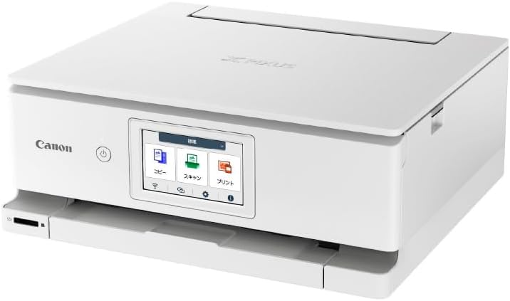 Since 2001, 일본 구매대행 전문 재팬엔조이!