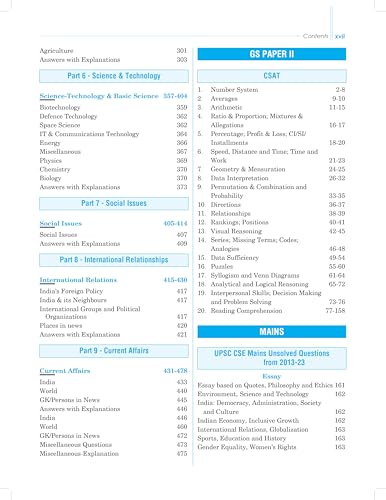 Image of General Studies GS UPSC Civil Services IAS Mains 14 Previous Year Solved Papers (2011 to 2014) GS Paper 1 - 2 (CSAT), Strategy IAS Planner, Trend Analysis, IAS Mains Unsolved Questions, PYQs Question Bank | For 2024 - 2025 Exam Book