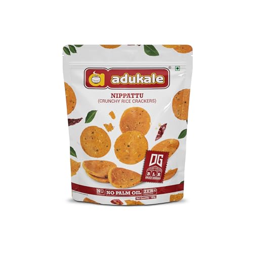 Image of Adukale Nippattu | Traditional South Indian Crunchy Snack | No Palm Oil or Preservatives | Pack of 2
