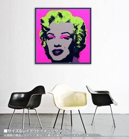 額装済/Sunday B Morning/マリリン ウォーホル/インテリア Amazon.co.jp: マリリンモンローアンディ ウォーホル 額装済Sunday B