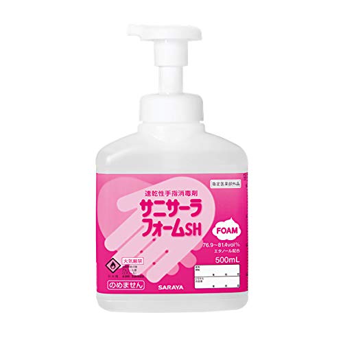 �T���� ��������w���ō� �T�j�T�[���t�H�[��SH 500mL �A�|���v�t �y�w���򕔊O�i�z 43019