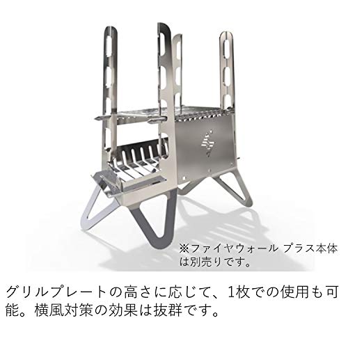 SPORTES ファイヤーウォール プラス ウインドブレード(2枚組) Amazon | SPORTES スポルテス Wind Blades (set of 2 blades