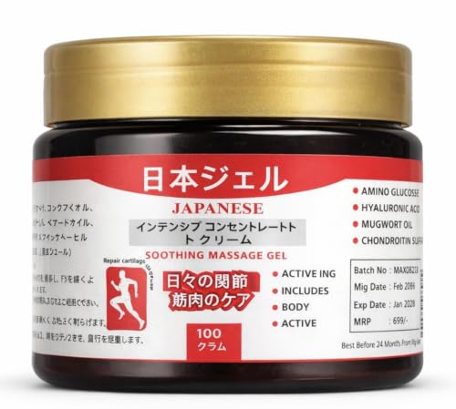 Image of Japanese Formula Soothing Massage Gel for Joint & Muscle Pain Relief - Arnica, Mugwort, Hyaluronic Acid - Back, Neck, Knee & Leg Massage Balm - 100% Herbal Fast Absorption Formula