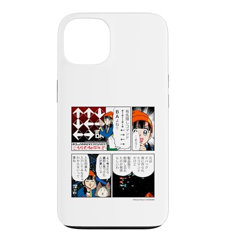 (�񔄕i)�yPROJECT ZIRCON×FC�O���f�B�E�X40th�z�R�i�~�}�j�A�̃i�~����� �C���X�g(By��������C) �X�}�z�P�[�X iPhone 13 �p