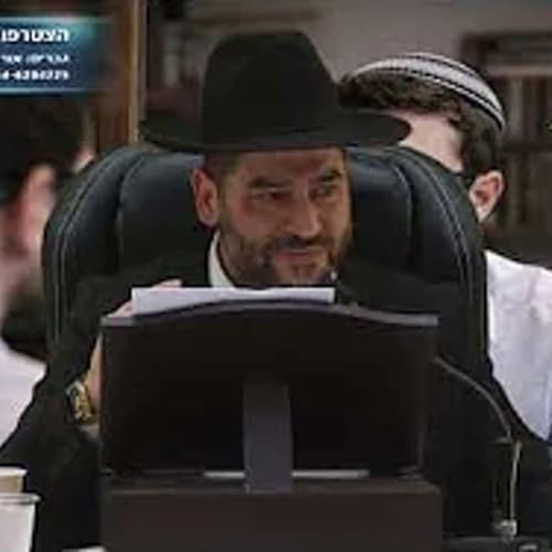 השיעור המרכזי- מה גורם לאדם להרגיש שווה? הרב אפרים שרבני