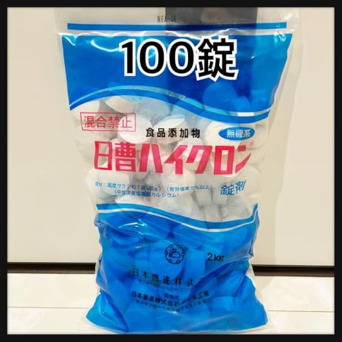 nCN Qs 20g×100 ƒp^v[ f