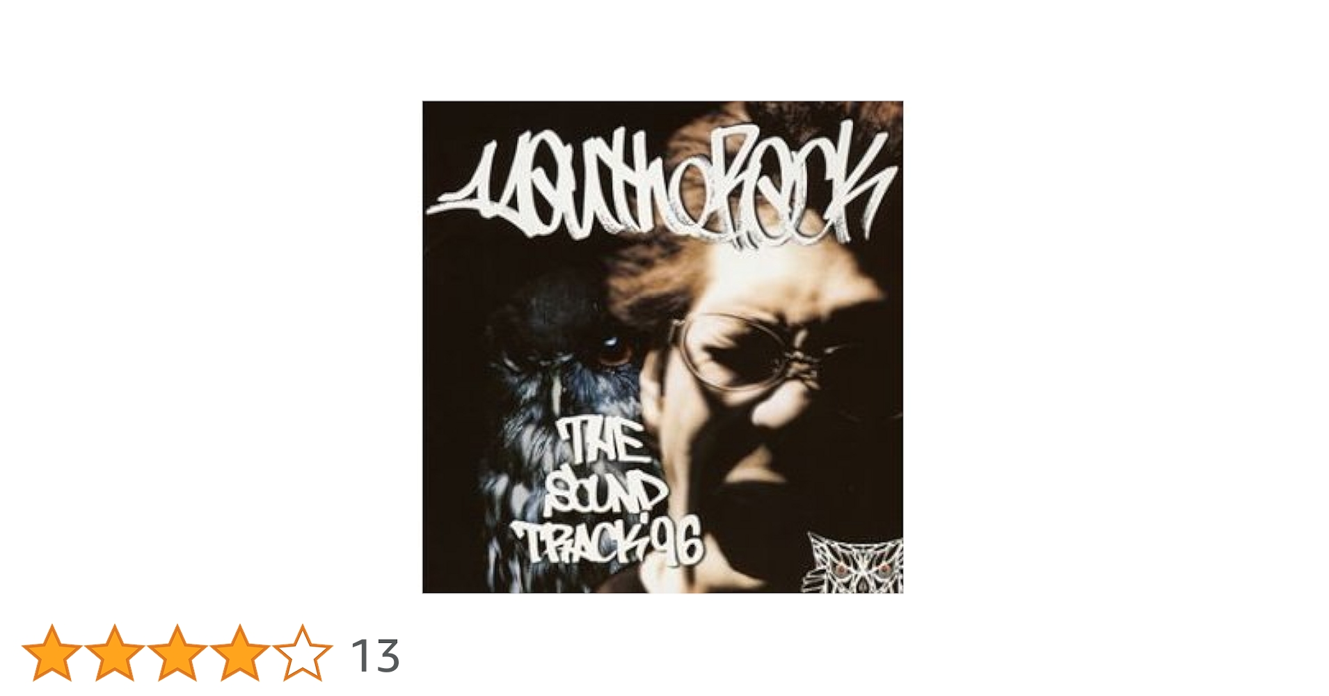 「ROCK YOU!」オリジナル・サウンドトラック Amazon.co.jp: ROCK YOU! オリジナル・サウンドトラック