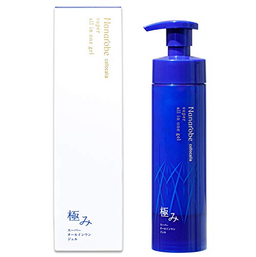 ナナローブ スーパー オールインワンジェル 極み 120g 約2～3ヵ月分 大容量ポンプ スキンケア