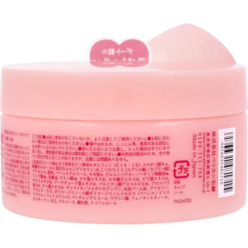 Koisuru Oshiri Body Washable Soap Scrub, Sweet Peach Scent, 180g, 180 g (Pack of 1) - Image 3