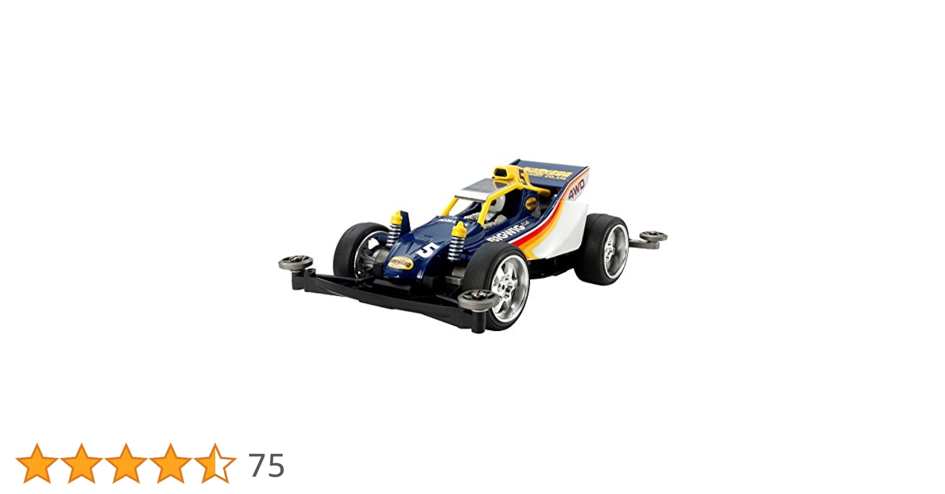 タミヤ　ミニ４駆　BIGWIG タミヤ 1/32 レーサーミニ四駆シリーズ ビッグウィッグJr. | タミヤ