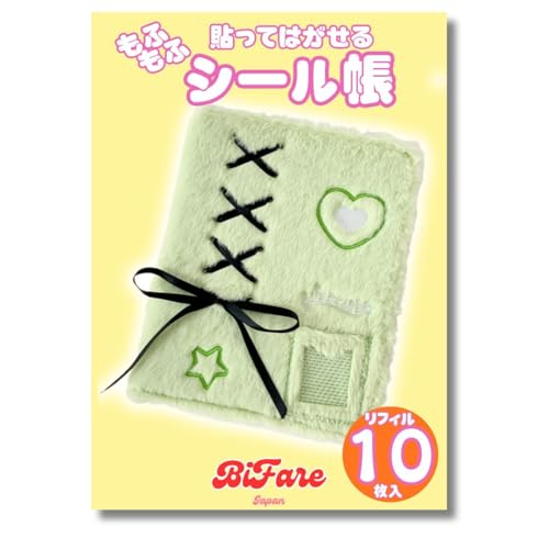 V[ V[oC_[ V[ NA ͂ V[䎆 V[蒠 ̎q ߘa  V[oC_[ ttӂӂy傫߃{ tBV[g10tz R.D.A. ([XAbv{, O[)