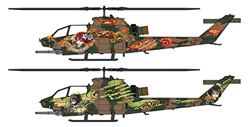 Hasegawa SP394 kit de construction pour s'évader le week-end en modélisme