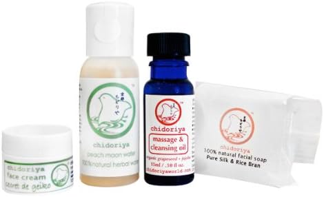 Geiko Skincare Set 4pieces Set by Chidoriya