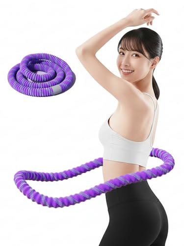 Achcozy 2026 新登場 1.5kg ソフトフラフープ 紐 ダイエット用 痩せる 人気 静音設計 そふとふらふーぷ 折りたたみ式 スプリング 呼啦圈 収納しやすい 室内外 男女兼用 新モデル 改良型 フィットネス フラフープ 大人 (パープル)の商品画像（Amazon）
