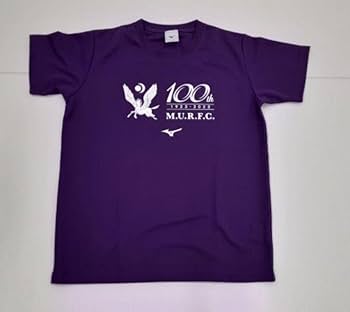 Amazon.co.jp: 100周年限定明治大学ラグビー部TシャツL