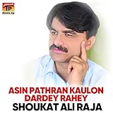  Asin Pathran Kaulon