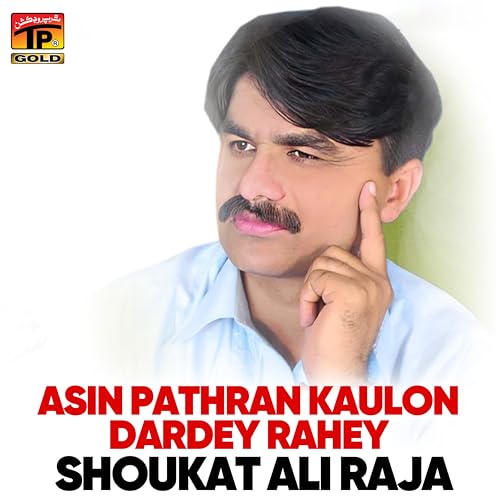  Asin Pathran Kaulon
