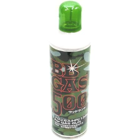 Amazon ガスガン用ガス ウッドランドbbgas Hfc 134aガス 500g パーツ 通販