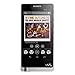 Produktbild Sony NWZ-ZX1 High Resolution Audio Walkman (128GB Speicher, Android 4.1) silber