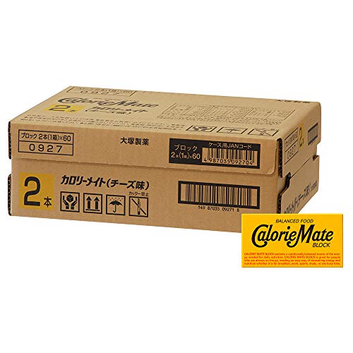 大塚製薬 カロリーメイトブロック チーズ味