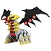 Produktbild Takaratomy Pokemon Moncolle ML-23 Giratina